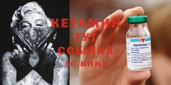 СК Лиски