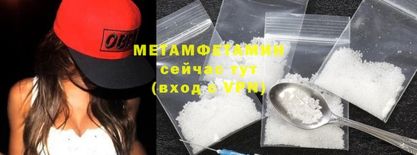 прущая мука Лихославль