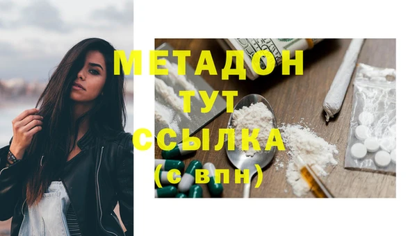 СК Лиски