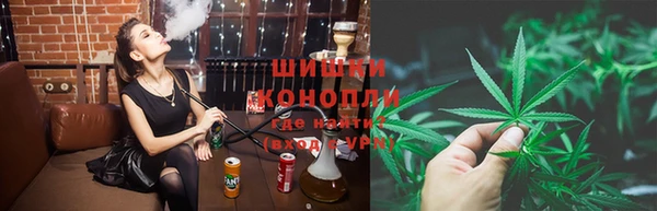 соль ск Магас
