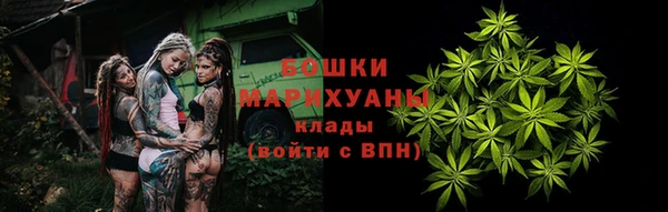 прущие крисы Усинск