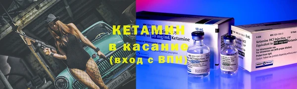 твердый Липки