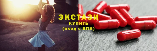 твердый Липки