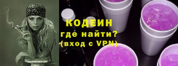 spice Магадан