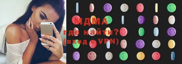соль ск Магас
