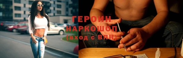 твердый Липки