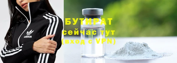 СК Лиски