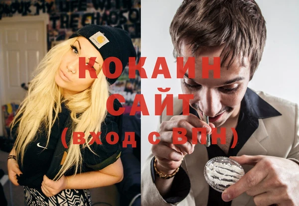 прущая мука Лихославль
