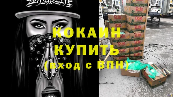 СК Лиски