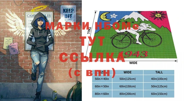 твердый Липки