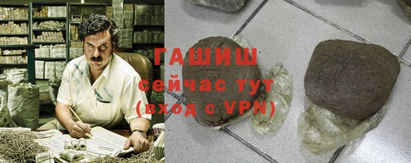 spice Магадан