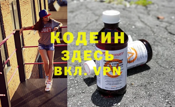 твердый Липки