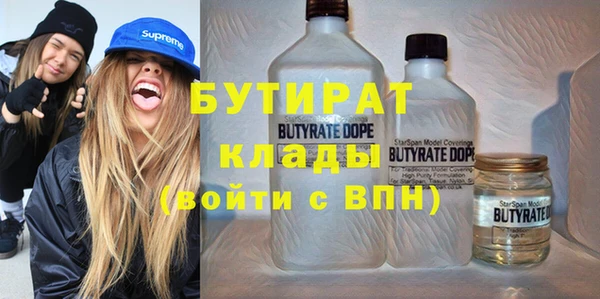 твердый Липки