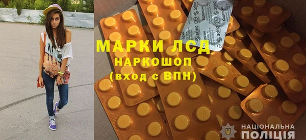 прущая мука Лихославль