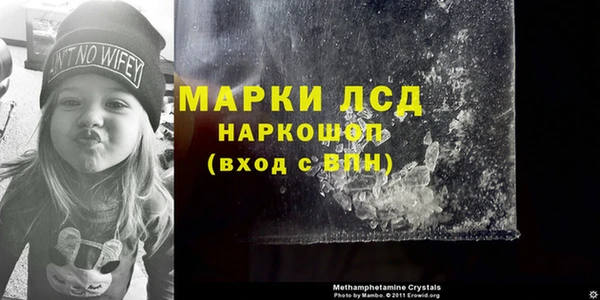 СК Лиски