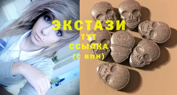 прущая мука Лихославль