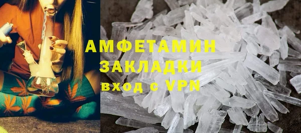 твердый Липки