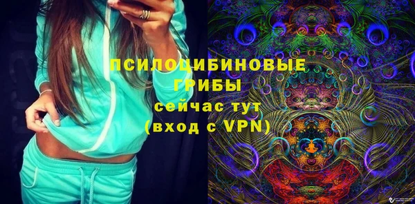 меф VHQ Бугульма