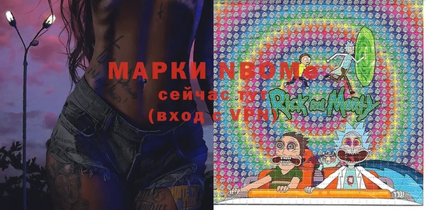 spice Магадан