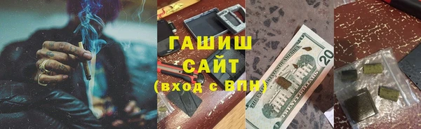 прущая мука Лихославль
