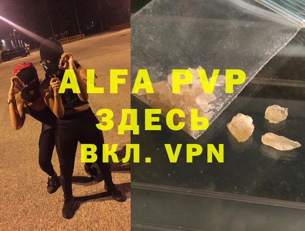 СК Лиски