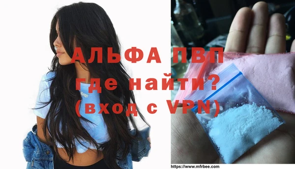 прущая мука Лихославль