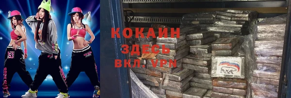 круглые Ижевск