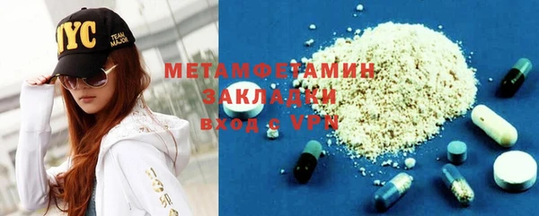 прущая мука Лихославль