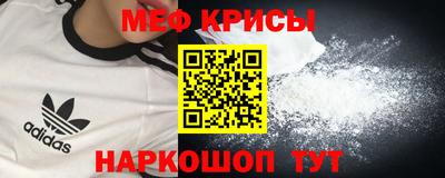 ALPHA PVP Бийск