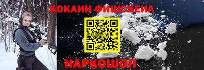 соль курить ск Донской