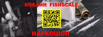 каннабис Дубна