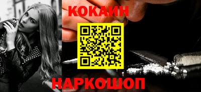 каннабис Дубна
