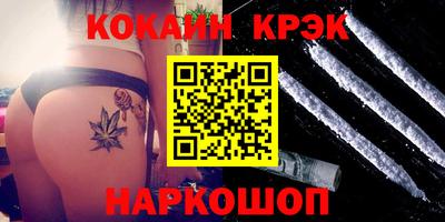 скорость mdpv Берёзовский