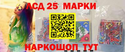 каннабис Дубна
