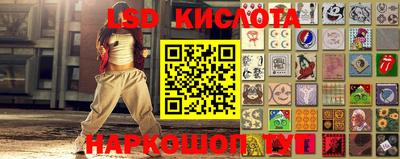 ALPHA PVP Бийск