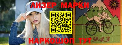 скорость mdpv Берёзовский