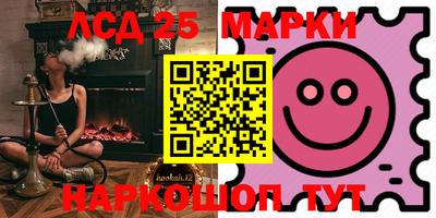 скорость mdpv Берёзовский