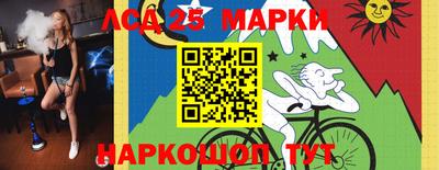 скорость mdpv Берёзовский