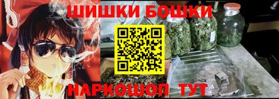 ALPHA PVP Бийск