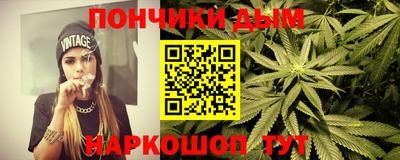 скорость mdpv Берёзовский