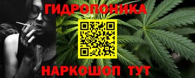 скорость mdpv Берёзовский