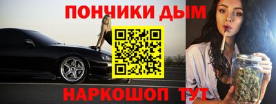 скорость mdpv Берёзовский