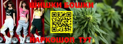соль курить ск Донской