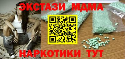 гашиш Кимры
