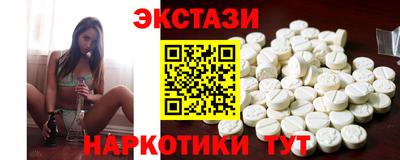 соль курить ск Донской
