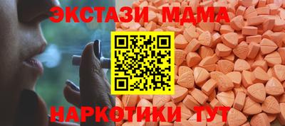 каннабис Дубна