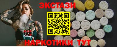 каннабис Дубна