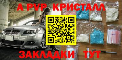 каннабис Дубна