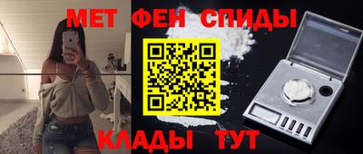 MDMA Premium VHQ Кинель
