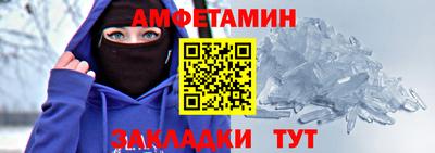 соль курить ск Донской